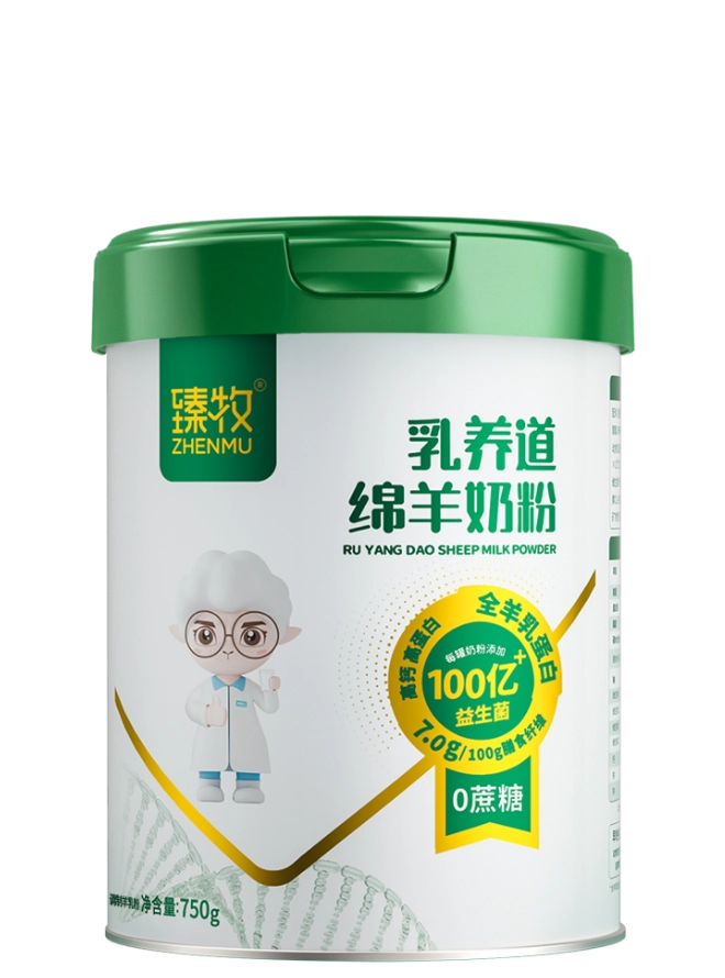 乳养道绵羊奶粉