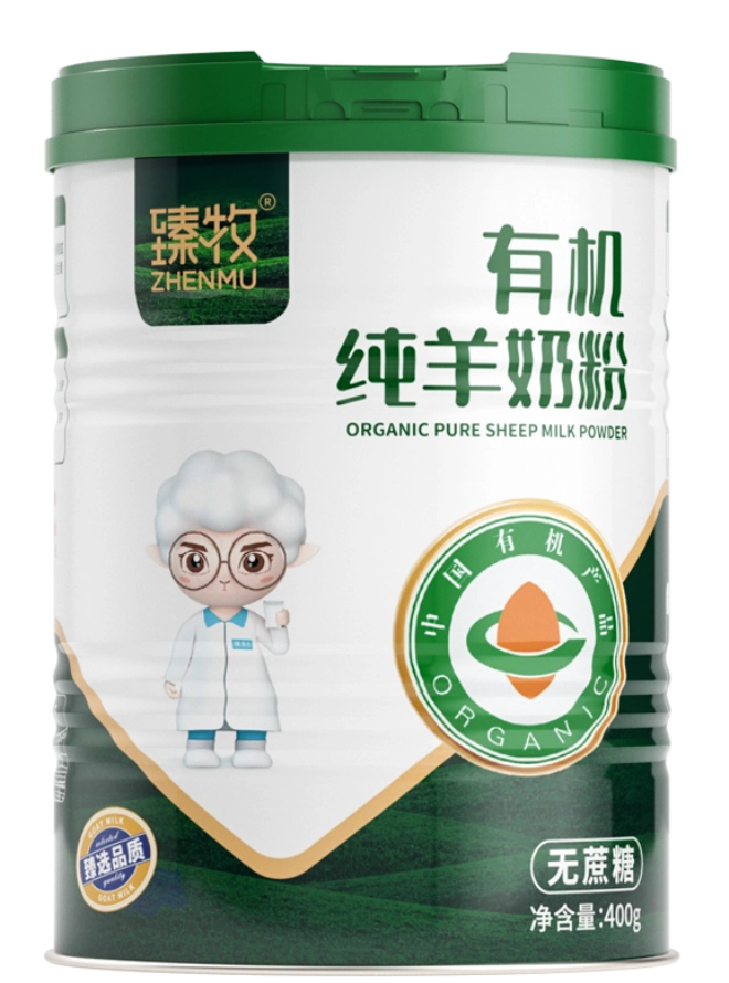 有机纯羊奶粉