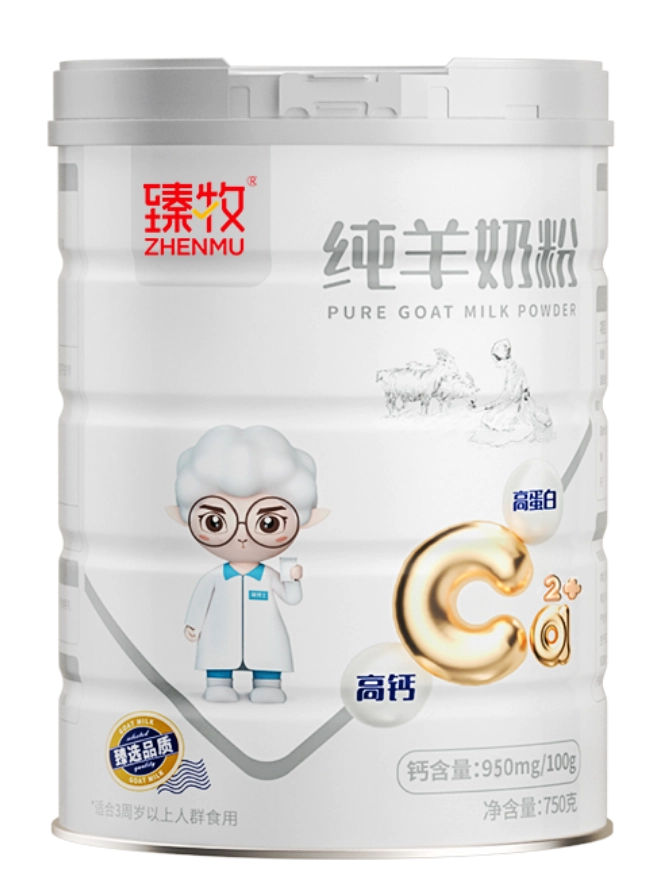纯羊奶粉