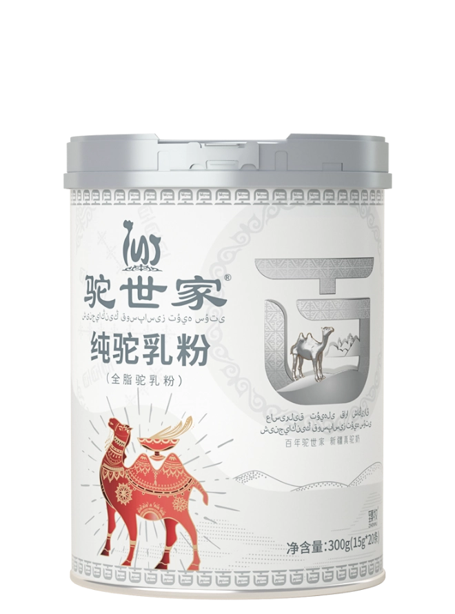 纯驼乳粉